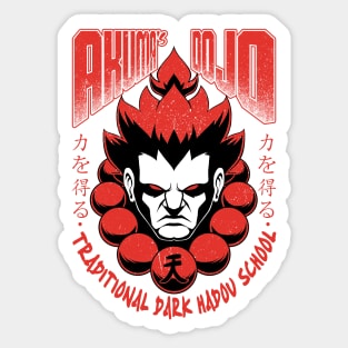 Akuma's Dojo Sticker